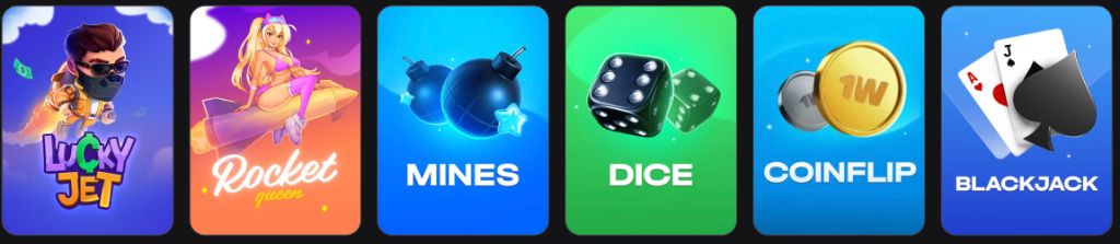 Lucky Jet игра в приложении 1Win